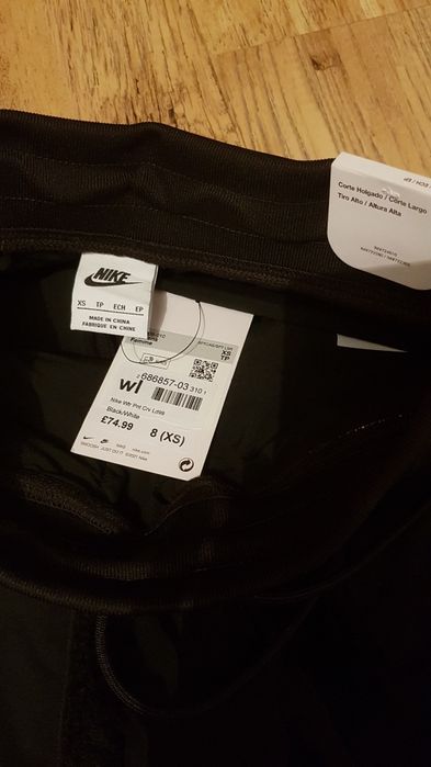 Дамско долнище Nike Essential Woven XS