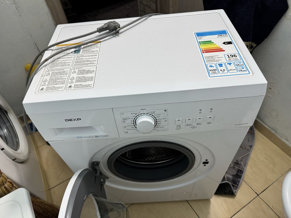 Стиральная машина б/у