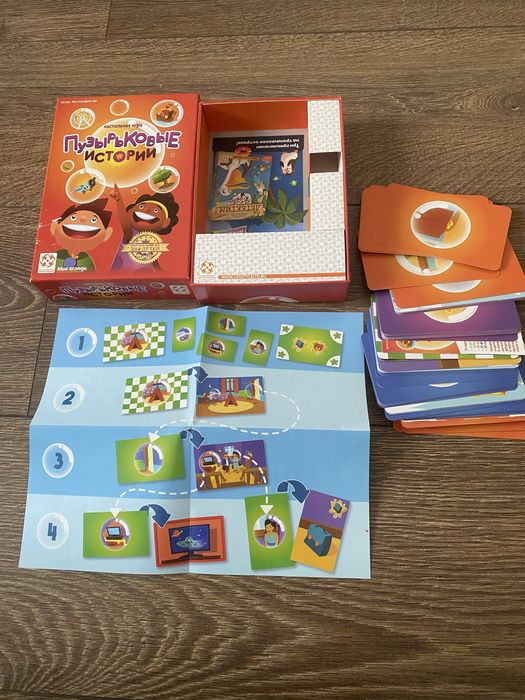 Продаю настрольные игры