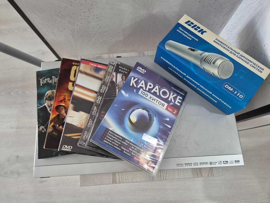 DVD и видеопроигрыватель