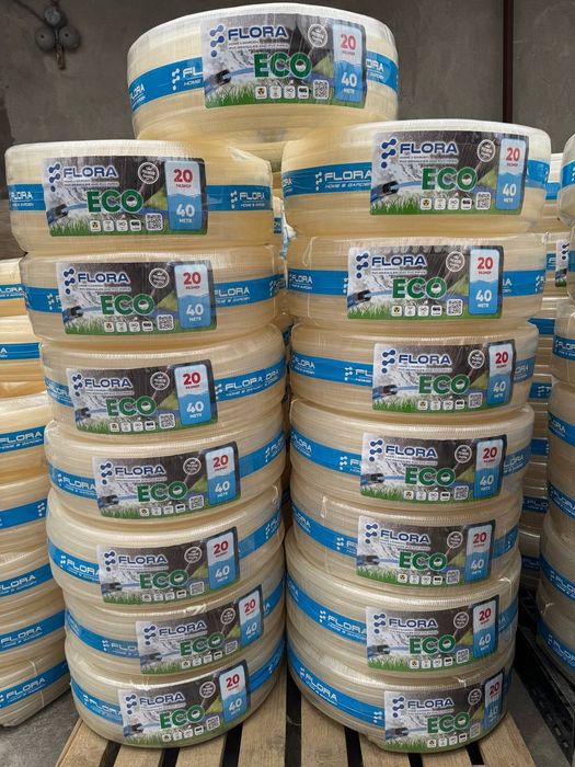 Shlanga optom va metrga