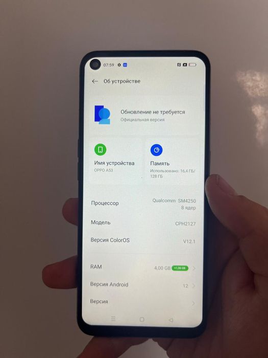 Продам Oppo A54..