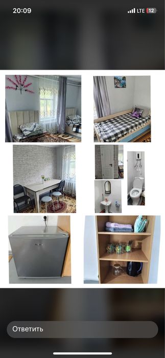 Гостевой дом Каркаралинск