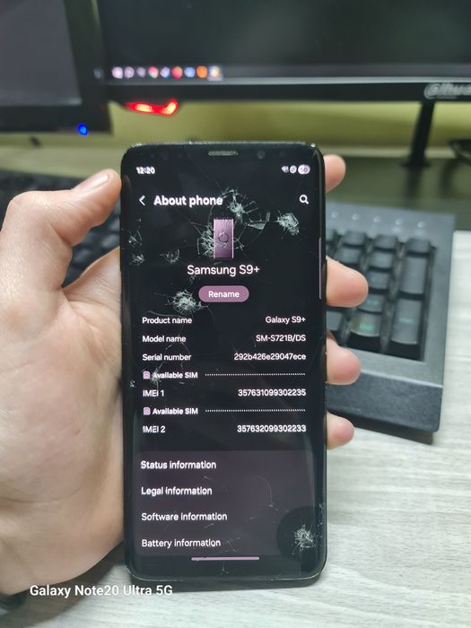 Samsung s9 plus cu android 15/one ui 7