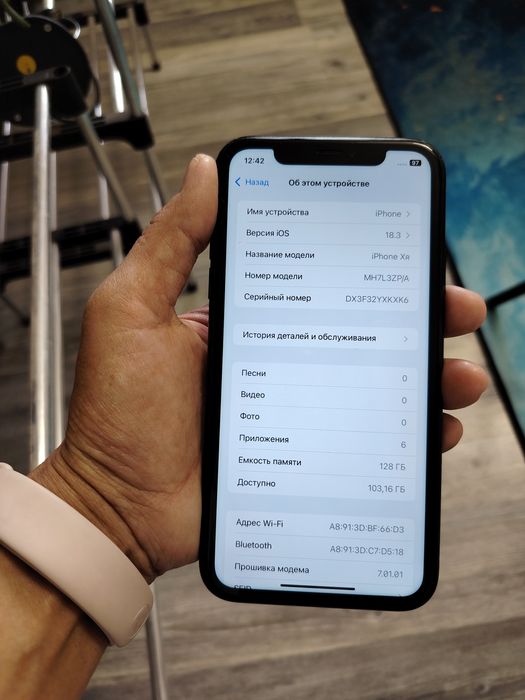 продаётся телефон