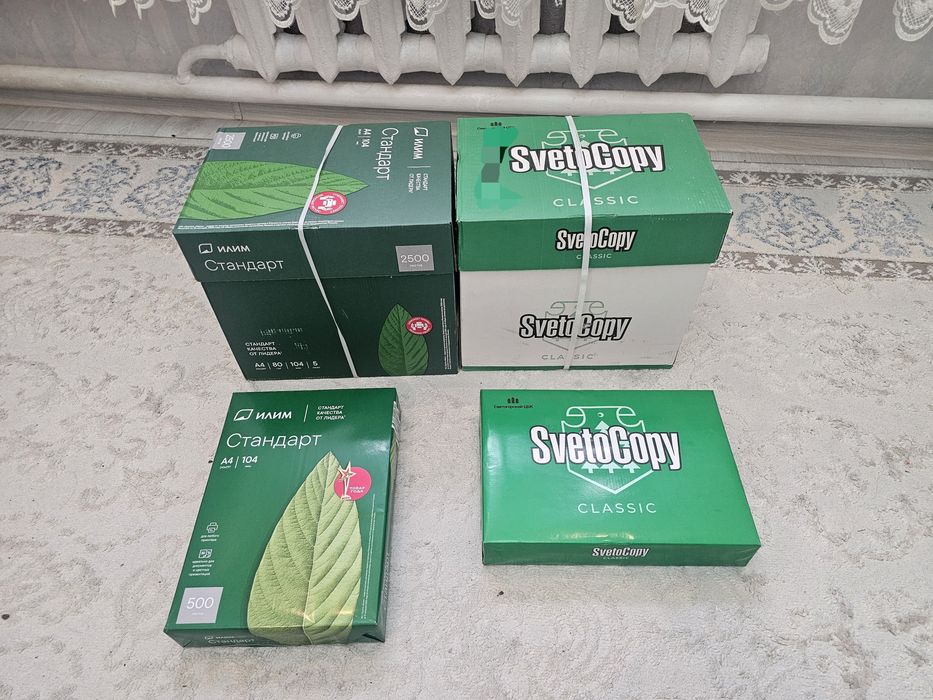 Бумагу А4 Svetocopy оригинал
