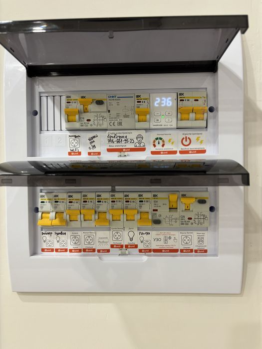 Электромонтаж профессионально