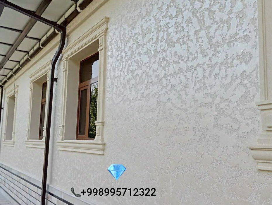 Tiravertin va atochinto , 50 mingdan  55ming