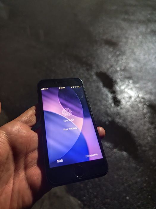 Iphone se 2020 ideal