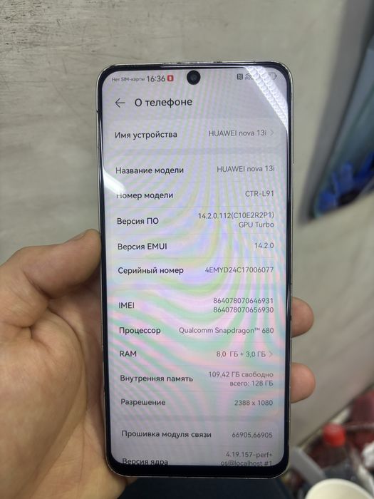 Huawei nova 13i 8/128
