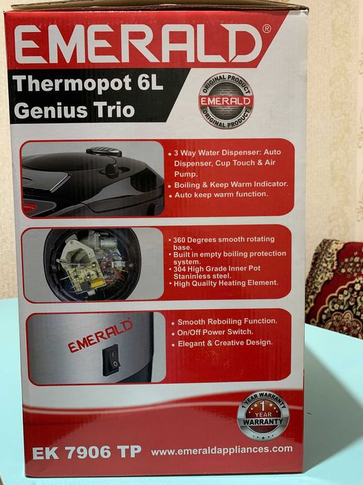 Продается Термопод Thermopot Emerad 6L / EK 7906 TP (ОРИГИНАЛ)