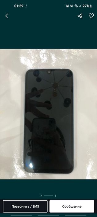 Самсунг А15   [128/6]