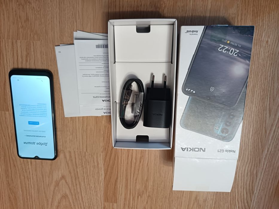 Nokia G21 128 GB + ПОДАРЪК