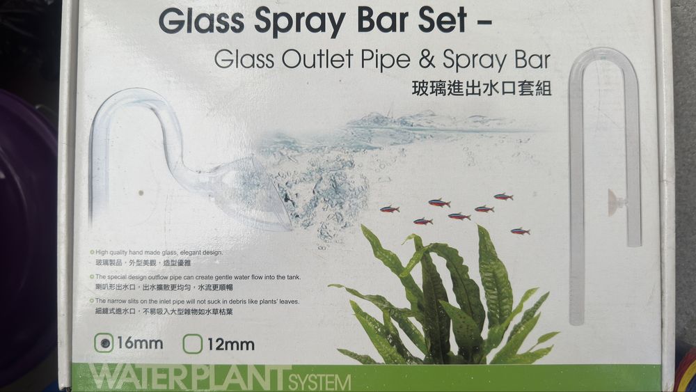 Vand filtru acvariu Fluval 307