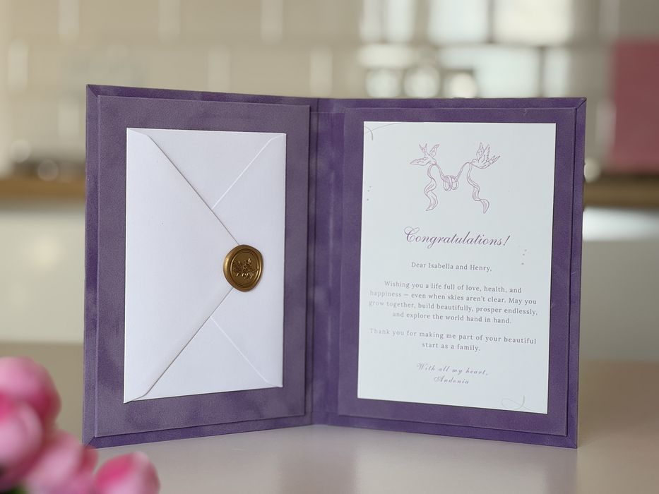 Персонализиран Подарък за Сватба