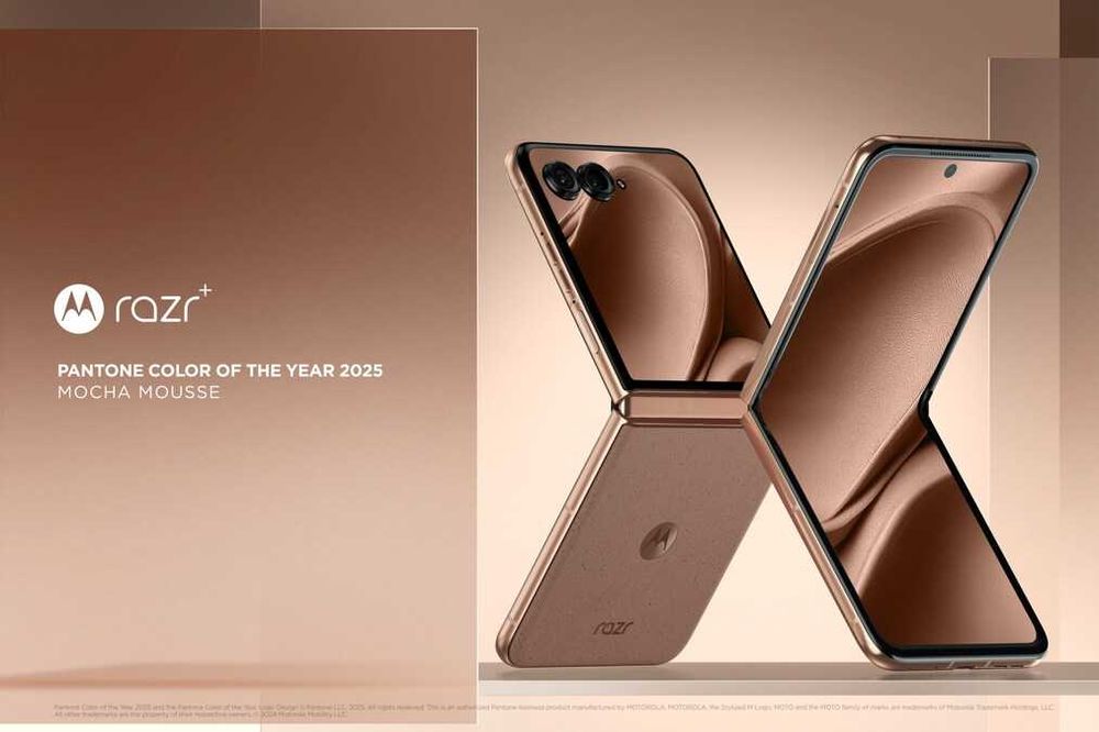 Motorola RAZR + 2025 (RAZR 50 Ultra)