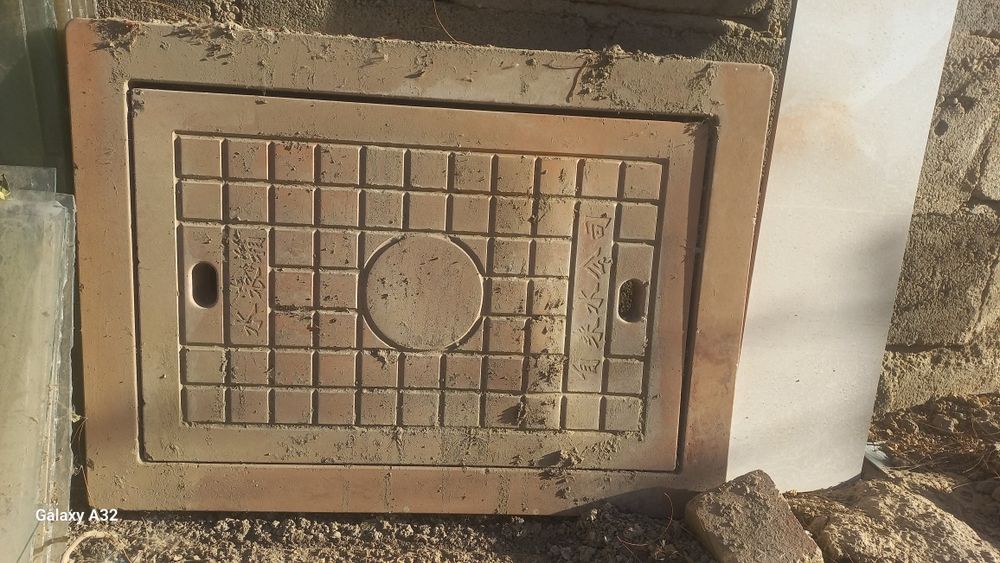 Люки бетонные...