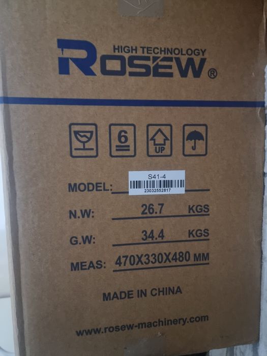 Продаётся швейная машина и оверлог