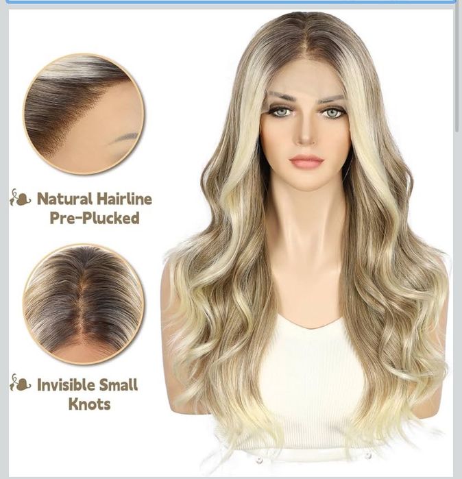 Перука омбре с къдрици