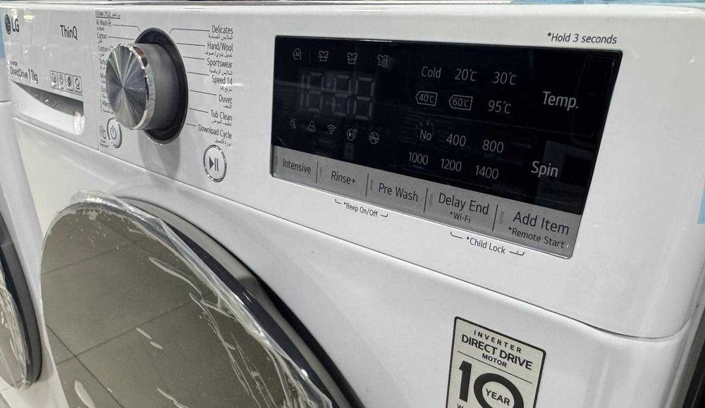 Стиральная машина LG 11 кг F4Y5EYGYWV AI DD Inverter Steam TurboWash