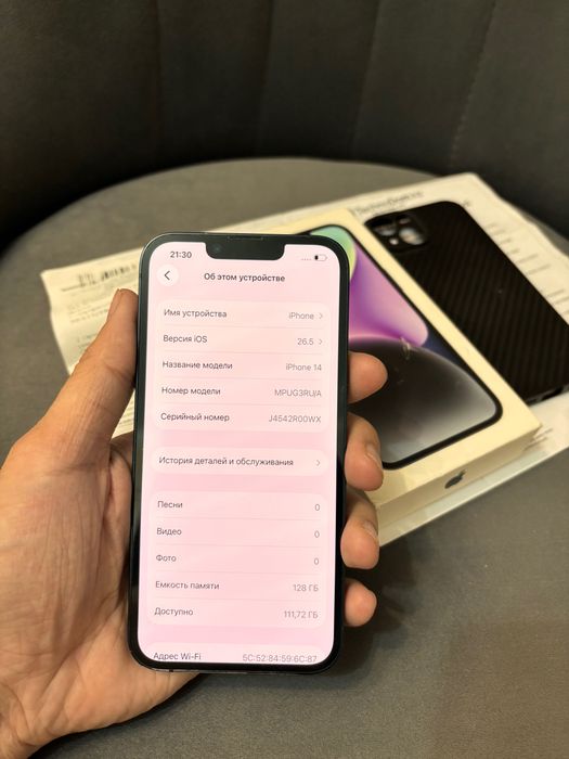 Продам iPhone 14 айфон 14
