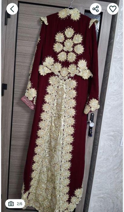 Арзон асамбль срочно