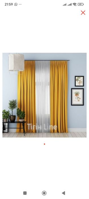 Дайын Арзан перделер