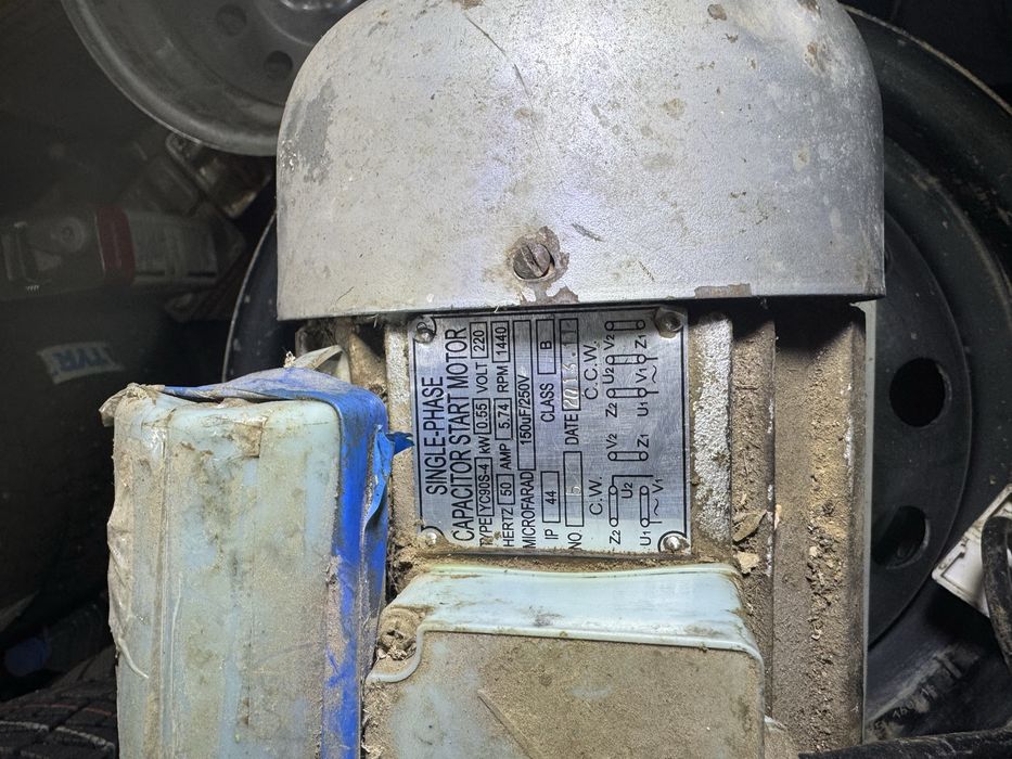 Электродвигатель