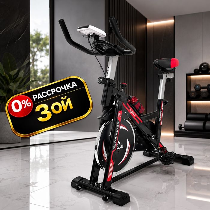 Велотренажёр Spinning GF-X100A до 150 кг для дома

• Усиленная констру