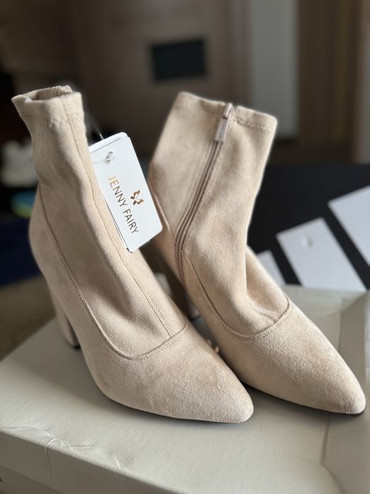 Botine noi CCC piele intoarsa