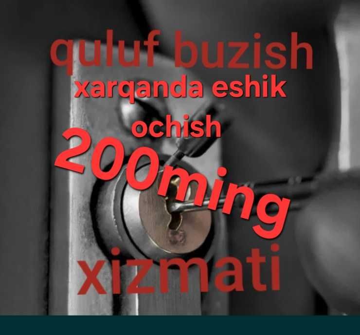 Eshik ochish xizmati