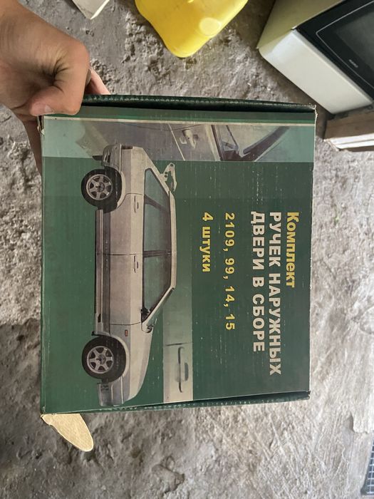 Запчасти на ваз , жигули