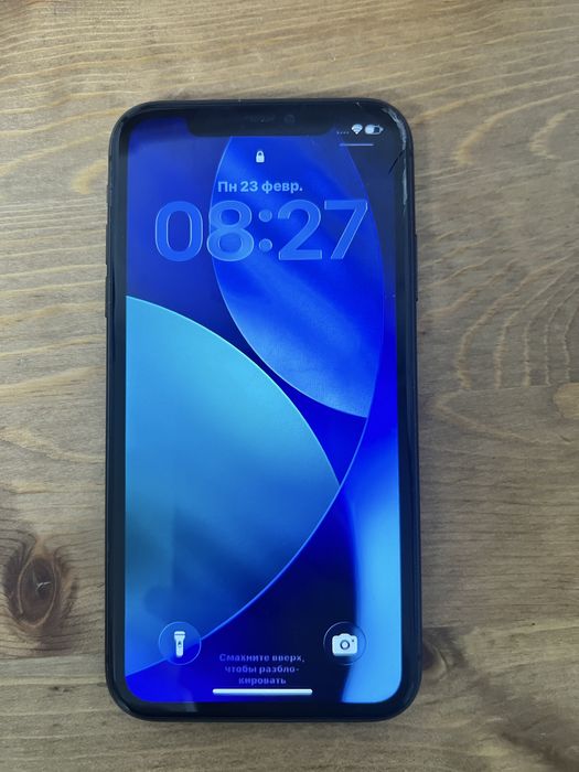 Iphone 11 ios 26.2.1