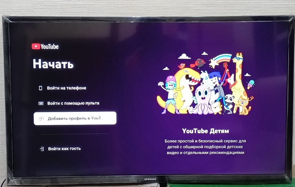 телевизор Samsung smart 81см.