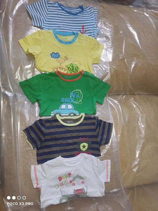 Вещи на мальчика