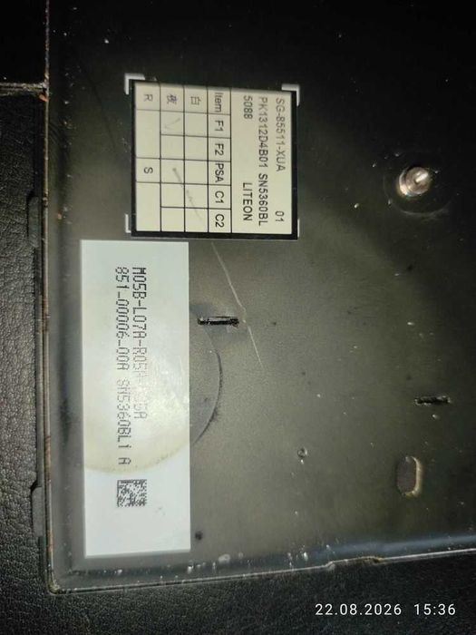 Tastatura laptop Lenovo Thinkpad T 470