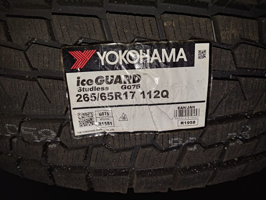 Yokohama 265/65R17 G075