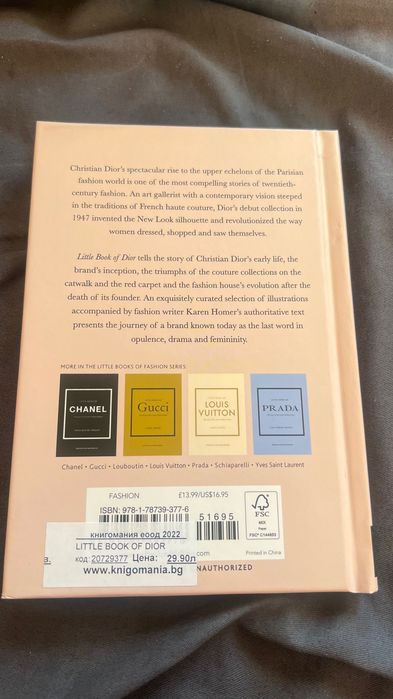 Little Book of Dior книга