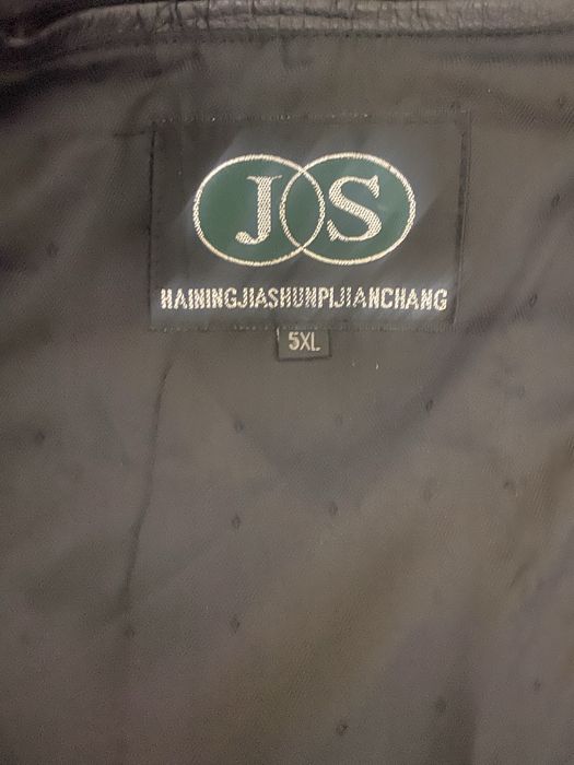 Куртка кожаная р. 5XL,