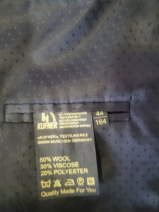 Костюм двойка Ван Клифф