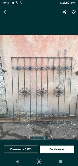 Решотка ясаб орнатамиз манзил юнисабод