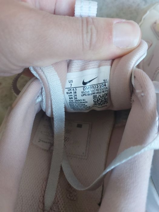 Оригинални маратонки найк nike
