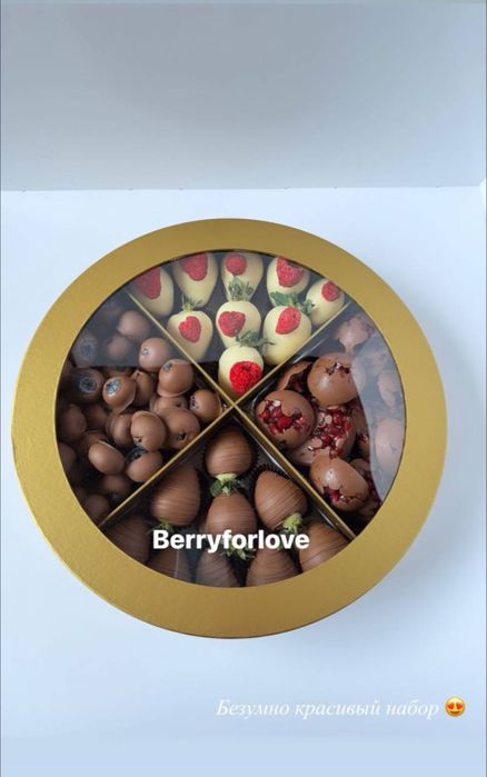 Клубника в шоколаде