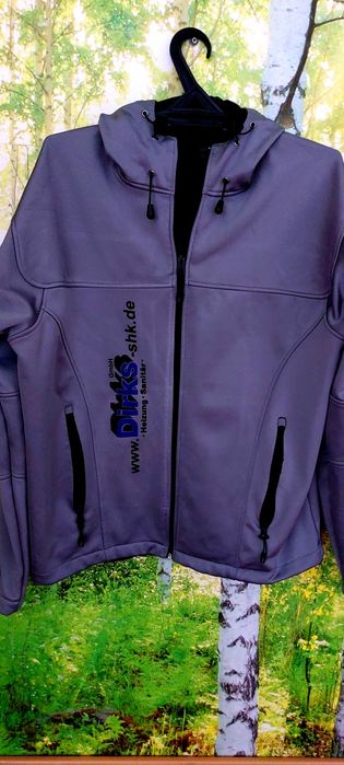 Срочно продаётся ветровка!