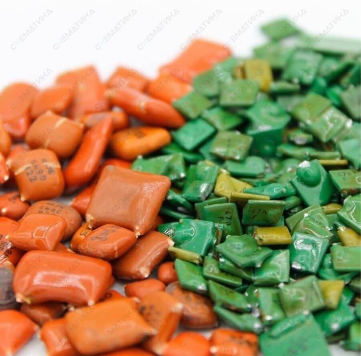 Приём Радиодетали Тараз