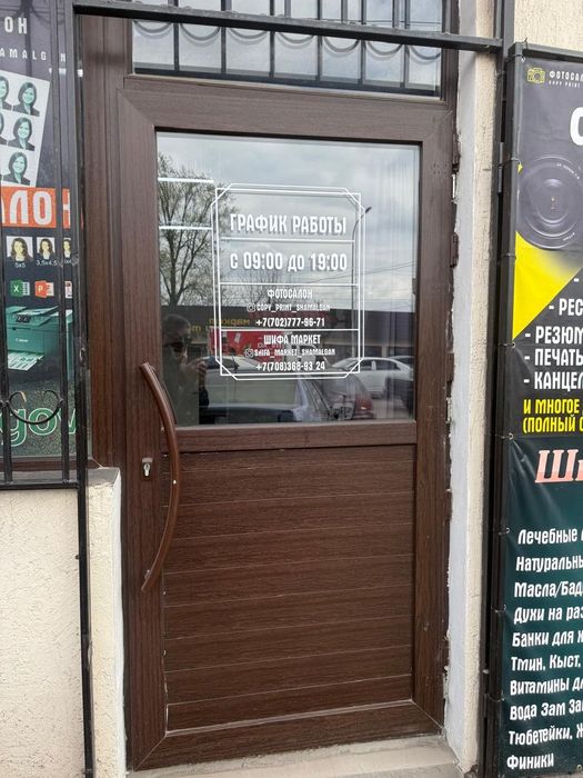 Продам двери в хорошем состоянии
