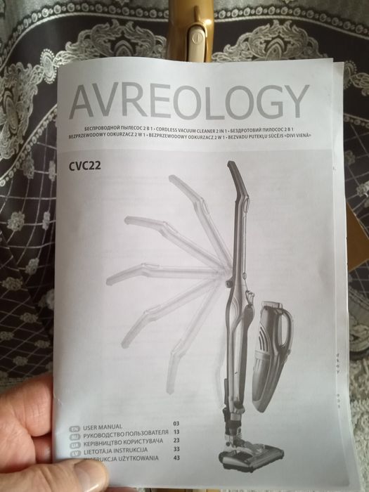 Беспроводной пылесос AVREOLOGY