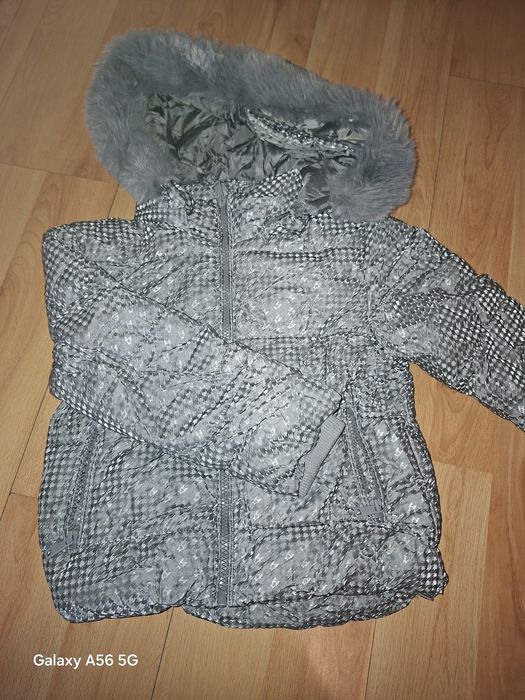 Детски зимно яке