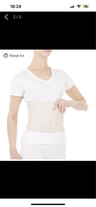 Бандаж послеоперационный медицинский