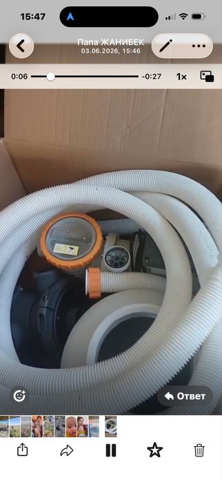 Продам бассейн в отс